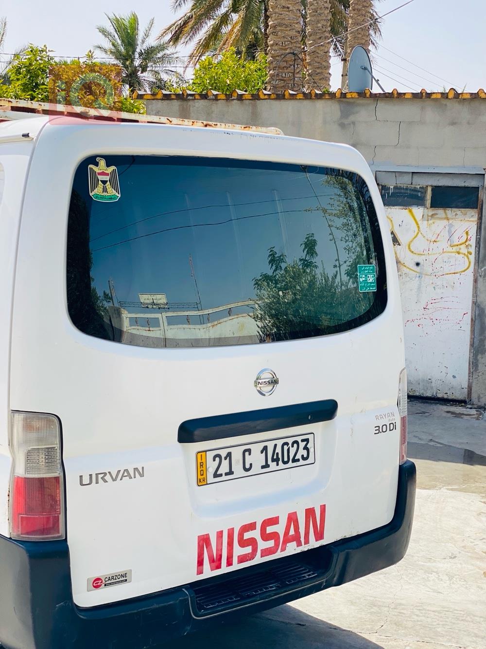 نيسان اورفان